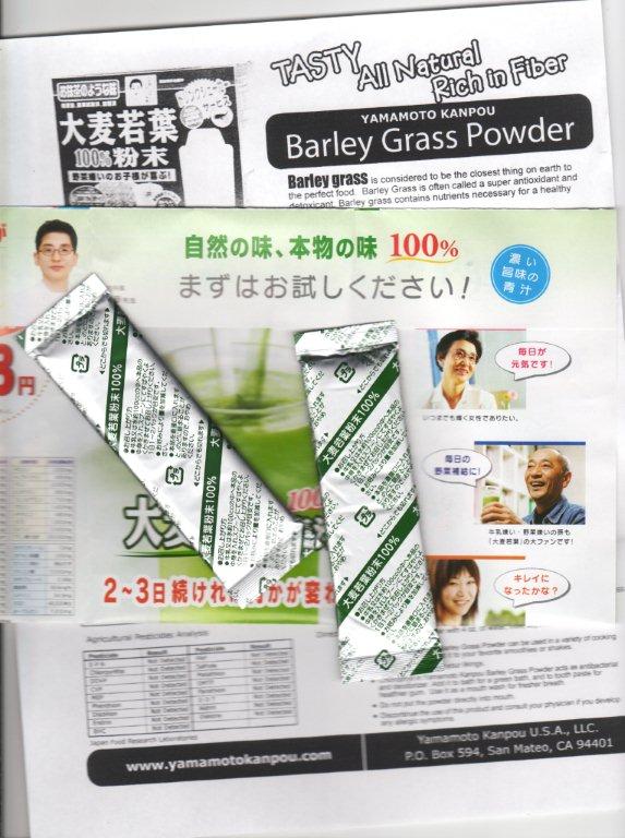 barele